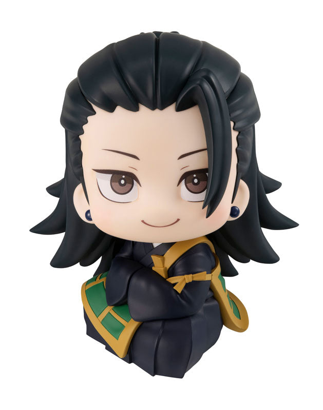 MEGAHOUSE LOOKUP FIGURE SUGURU GETO - JUJUTSU KAISEN 0 MEGAHOUSE LOOKUP FIGURE SUGURU GETO - JUJUTSU KAISEN 0